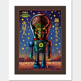 Martian Tin Toy Posters and Art